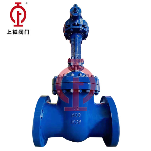鉻鉬鋼WC6美標閘閥Z541Y廠家-API 600參數、標準、尺寸